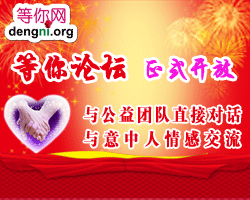 ����������ʽ��ͨ